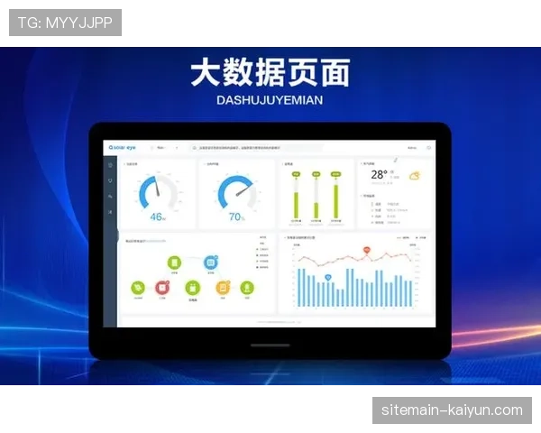 针对不同终端开发差异化UI 提升移动端观赛舒适度